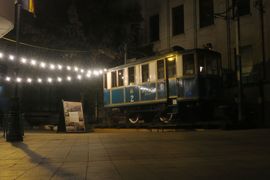 Belgia, Rumunia, Ukraina 2023