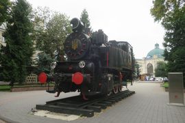 Belgia, Rumunia, Ukraina 2023