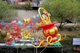 Korea Południowa, Chiny 2016