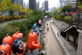 Korea Południowa, Chiny 2016