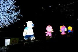 Korea Południowa, Chiny 2016