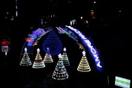 Korea Południowa, Chiny 2016