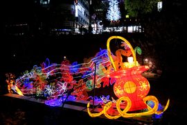 Korea Południowa, Chiny 2016