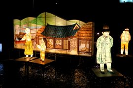 Korea Południowa, Chiny 2016