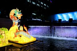 Korea Południowa, Chiny 2016