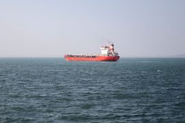 Korea Południowa, Chiny 2016