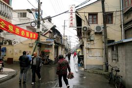 Korea Południowa, Chiny 2016