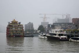 Korea Południowa, Chiny 2016