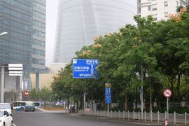 Korea Południowa, Chiny 2016