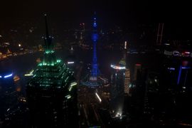 Korea Południowa, Chiny 2016