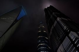 Korea Południowa, Chiny 2016