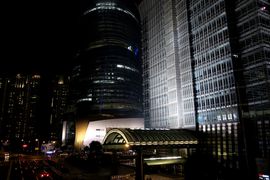 Korea Południowa, Chiny 2016