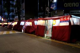 Korea Południowa, Chiny 2016