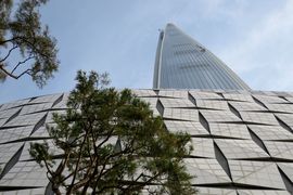 Korea Południowa, Chiny 2016