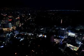 Korea Południowa, Chiny 2016