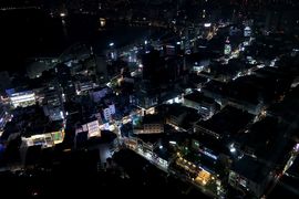 Korea Południowa, Chiny 2016