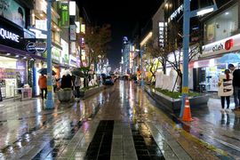 Korea Południowa, Chiny 2016