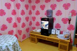 Korea Południowa, Chiny 2016