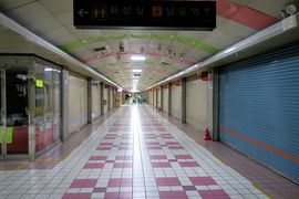 Korea Południowa, Chiny 2016