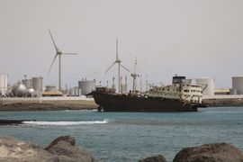 Wyspy Kanaryjskie I - 2017