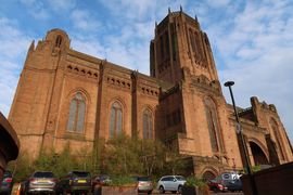 Wyspa Man, Liverpool 2023