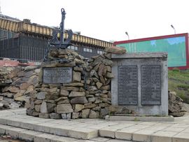 Svalbard I/II - Spitsbergen - 2013/2014