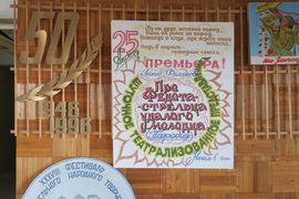 Svalbard III - Spitsbergen - 2018