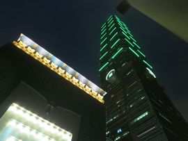 Tajwan - Taipei 2015