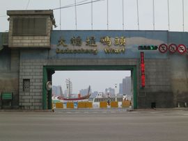 Tajwan - Taipei 2015