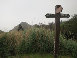 Tajwan - Taipei 2015