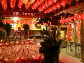 Tajwan - Taipei 2015