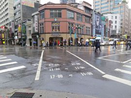 Tajwan - Taipei 2015