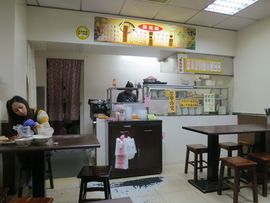 Tajwan - Taipei 2015